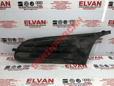 5K0853666A - HAVALANDIRMA IZGARASI