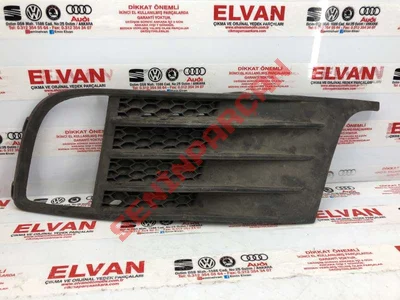 5C6853665C - HAVALANDIRMA IZGARASI