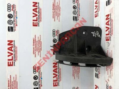 8P7807394A - YAN PANEL - Used Original