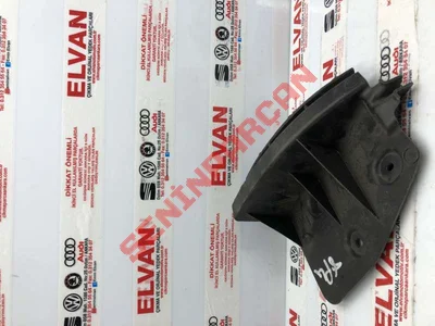 8P7807394A - YAN PANEL - Used Original