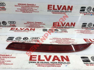 3C8945105D - REFLEKTOR - Used Original