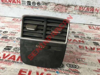 8V0819203A - FAN - Used Original