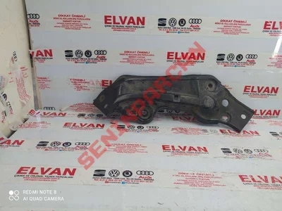 2G0805932 - BRAKET - Used Original