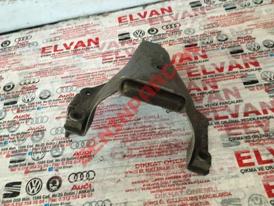 4B0821135A - BRAKET - Used Original
