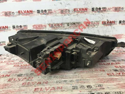8S0941033 - FAR - Used Original