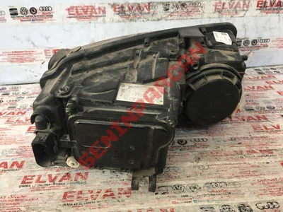 4H0941003 - FAR - Used Original
