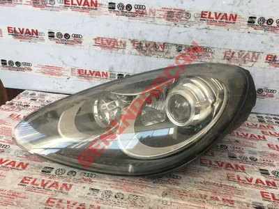 7P5941031CH - FAR - Used Original