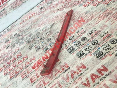 7E0945105A - REFLEKTOR