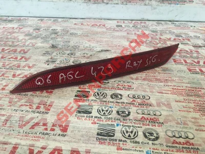 5G0945105C - REFLEKTOR