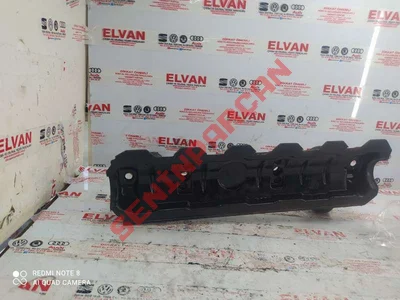 074103469B - KÜLBÜTÖR KAPAĞI