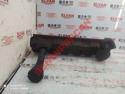 074103469B - KÜLBÜTÖR KAPAĞI