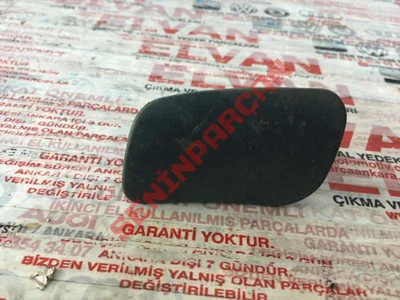 7L5807751 - DEPO KAPAĞI - Used Original