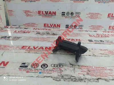 8T0955636 - BRAKET - Used Original