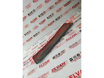 1K0807285B - PLAKA TUTUCUSU