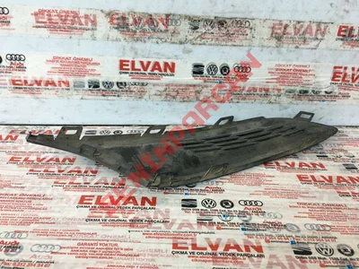 6RD853665A - HAVALANDIRMA IZGARASI