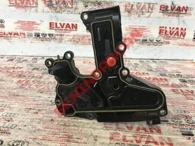 06H103495A - YAG SEPERATORU