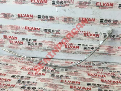 3AE807460 - SÜS ÇITASI