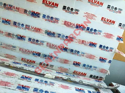 3G0853245 - SÜS ÇITASI