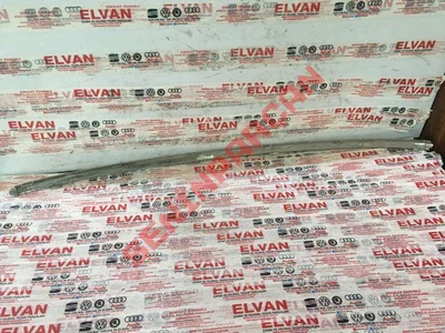 3AF807443 - TAMPON IÇIN SÜS ÇITASI - Used Original