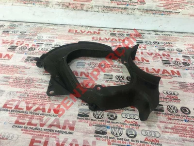 074109121C - KAYIS KAPAGI