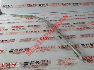 3AD807459 - SÜS ÇITASI