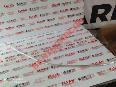 4B0853651F - RADY IZGARAS