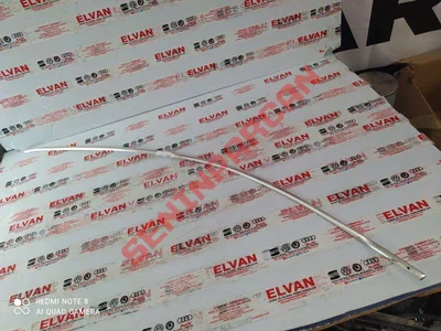 4B0853651F - RADY IZGARAS