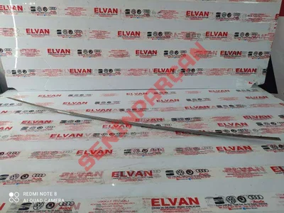 3C8853072B - SÜS ÇITASI - Used Original