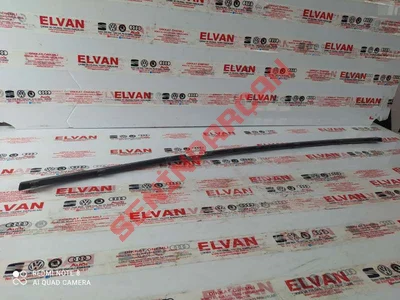 7H5807101 - TAMPON KAPAĞI - Used Original