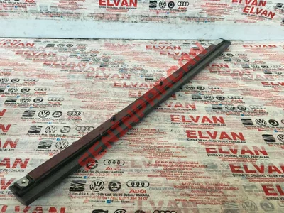 3AA854950A - KAPI KORUYUCUSU