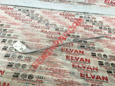 3C8853211 - BLENDAJ - Used Original