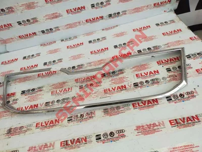 5E0853761C - KAPAK ÇITASI