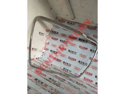 4F0853651AN - RADY IZGARAS