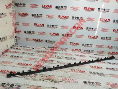 7E5853761B - SÜS ÇITASI