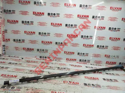 7E5853761B - SÜS ÇITASI