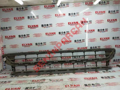 2G0853677 - HAVALANDIRMA IZGARASI