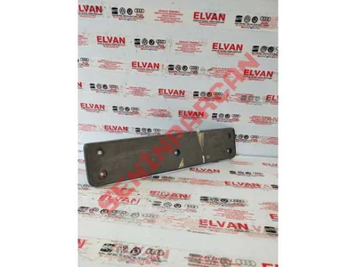 5NA807287 - PLAKA TUTUCUSU