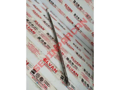 3C8853074 - SÜS ÇITASI