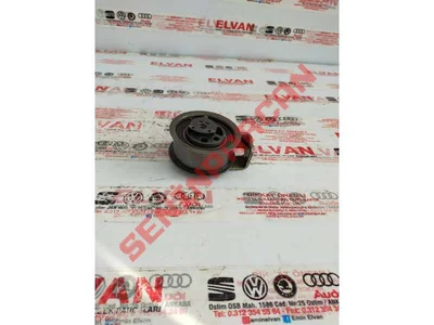 045109243C - GERGI MAKARASI