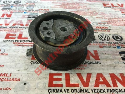 038109243M - GERGI MAKARASI