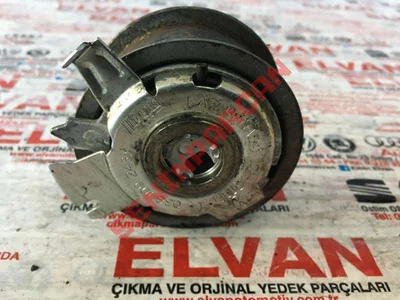 038109243M - GERGI MAKARASI