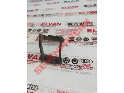 4H0955289B - BRAKET
