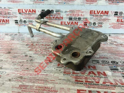 03C121050Q - SU BORUSU