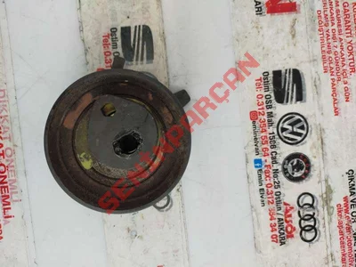 074130195B - ENJEKTOR