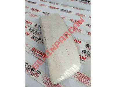 7E5807820 - RADYATÖR IZGARA SIPERI