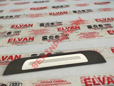 4G0853376K - BASAMAK ÇITASI