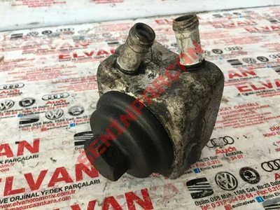 028117021E - YAG SOGUTUCUSU