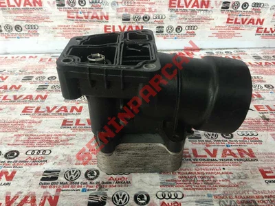 03L117021 - YAĞ SOĞUTUCUSU - Used Original