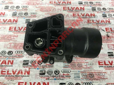 03L117021 - YAĞ SOĞUTUCUSU - Used Original