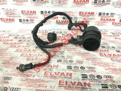 05033320AA - HAVA AKIŞ MERKEZİ - Used Original